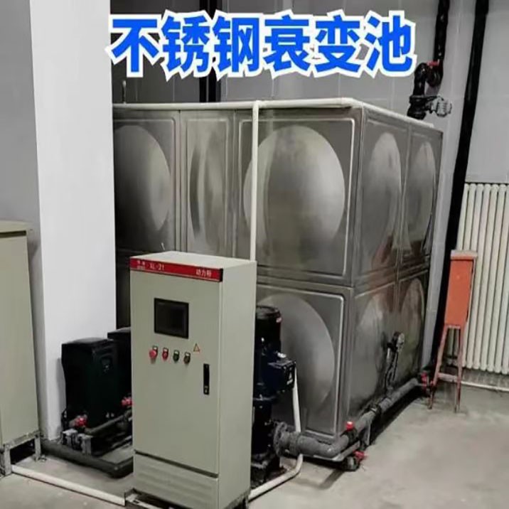 三明核污水处理衰变池