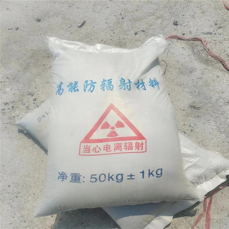 三明重晶石提纯硫酸钡