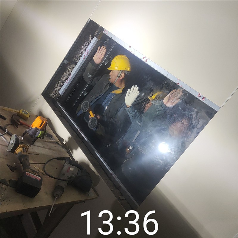 三明铅玻璃
